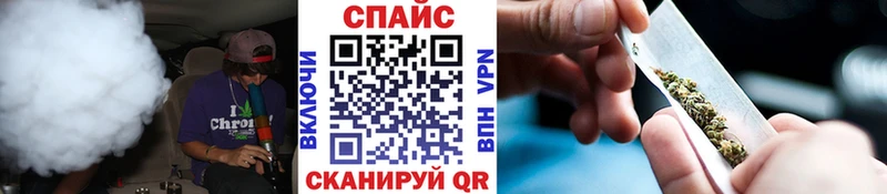 Бутират бутик  Давлеканово 