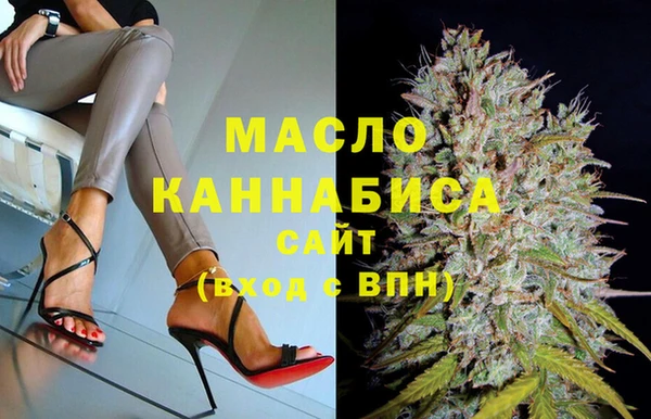 гидра Балабаново