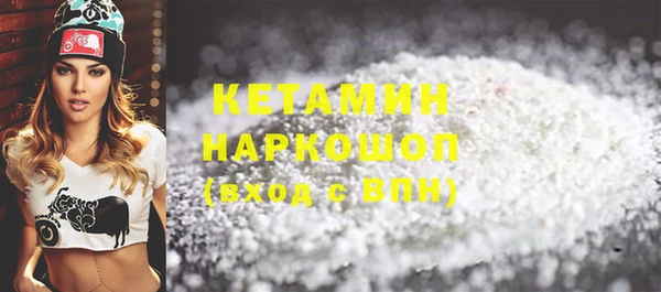 MDMA Premium VHQ Баксан