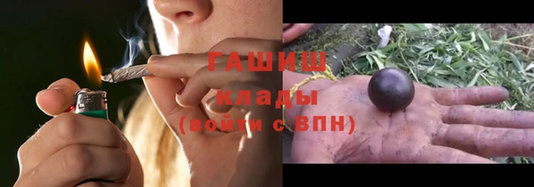 MDMA Premium VHQ Баксан