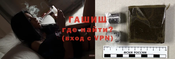 кокаин перу Покров