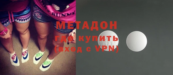 MDMA Premium VHQ Баксан