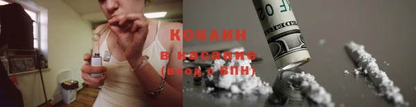 MDMA Premium VHQ Баксан