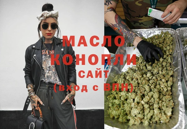 MDMA Premium VHQ Баксан