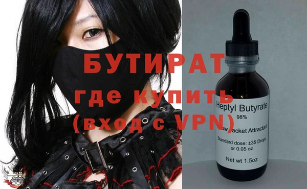 дживик Михайловск