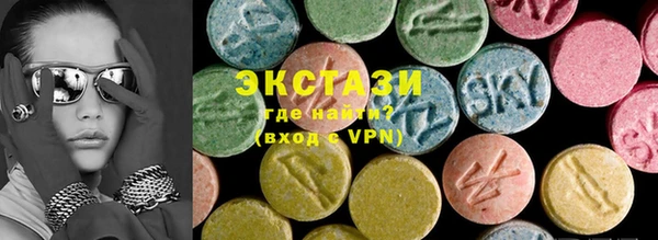 MDMA Premium VHQ Баксан
