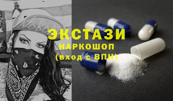 трава Михайлов
