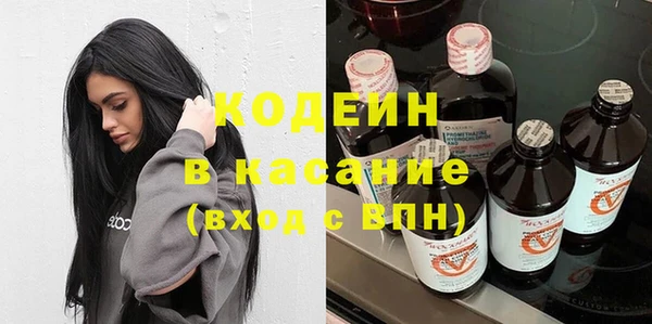 гидра Балабаново