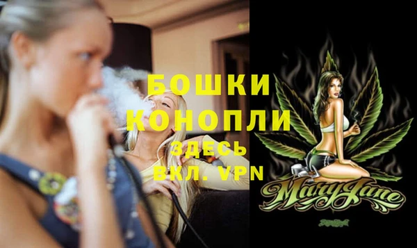 гидра Балабаново