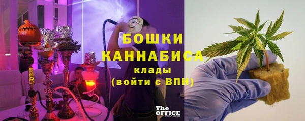 MDMA Premium VHQ Баксан