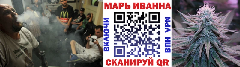 купить наркотик  Давлеканово  Канабис гибрид 